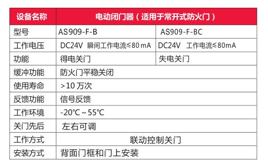 QQ截图20180918141621.jpg