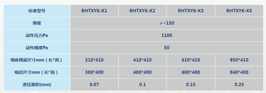 QQ截图20180919103224.jpg